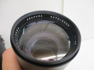 ASANUMA Auto Zoom 1:4.5 f=90mm-230mm No. 112584 Japan w/ case | eBay