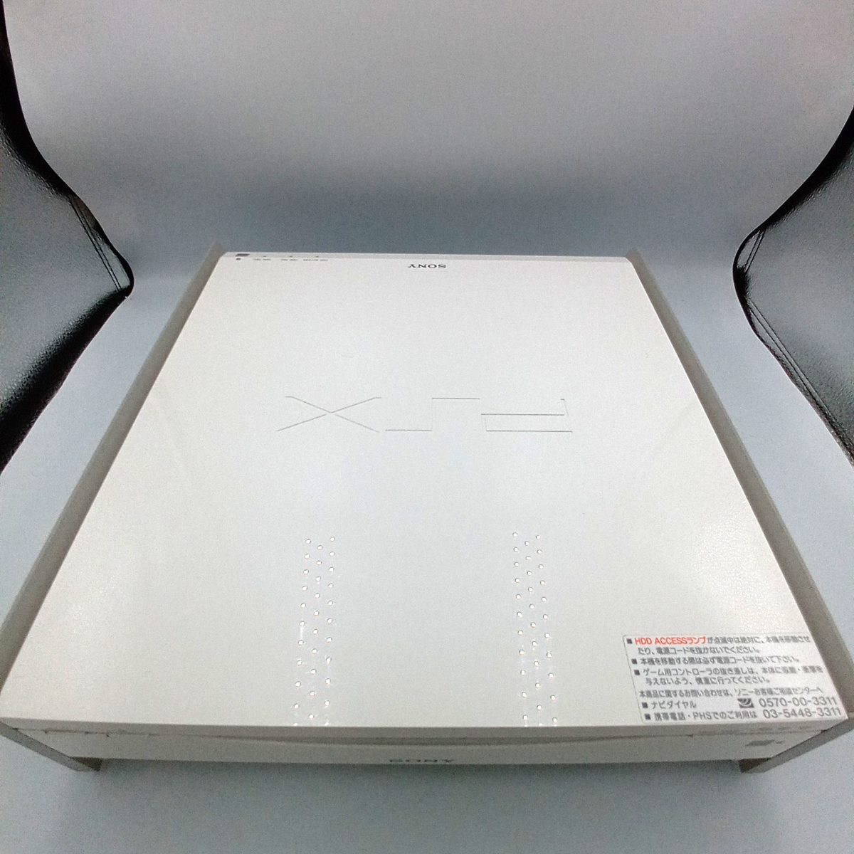 SONY PSX Console DESR-5500 With Manuals Remote Japanese PS1 PS2