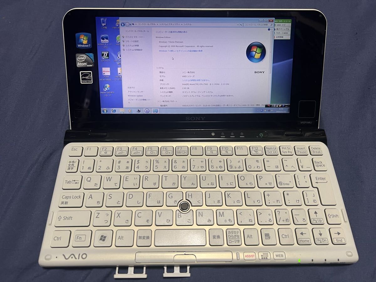 Sony Vaio VGN UMPC VPCP11ALJ Z560 2.13GHz 128GB SSD 2GB CAM WIFI