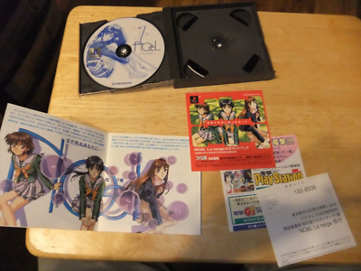 Noël - La neige - Special Edition CD NOeL: La Neige (Sony