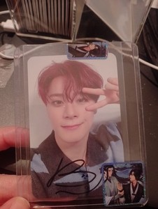 Astro Moonbin | eBay
