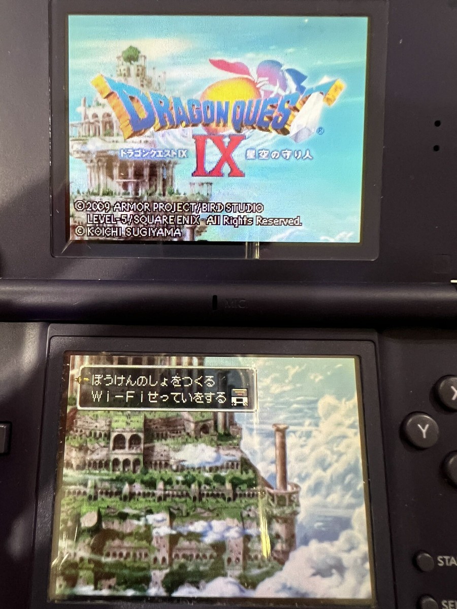 NDS Lot 4 Dragon Quest 4 5 6 9 IV V VI Ⅸ 4Set Nintendo Square