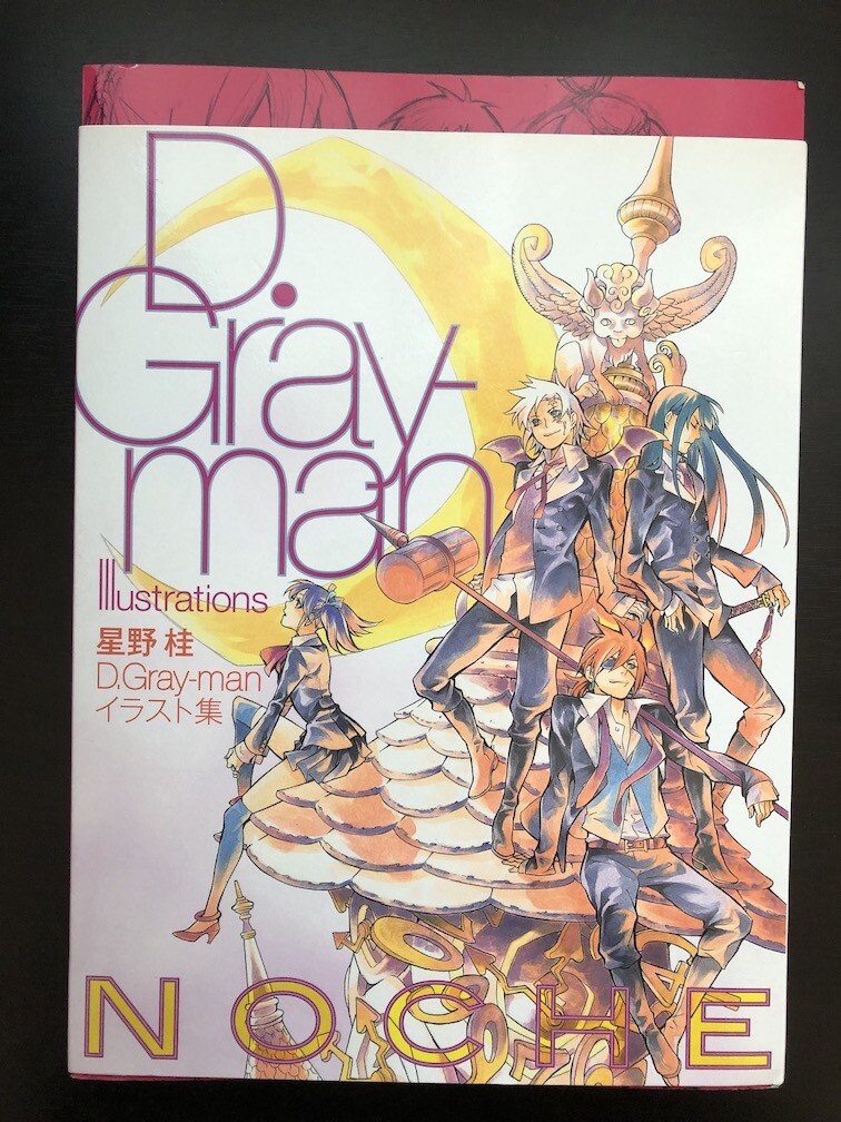 D.Gray-man Art Book Noche Katsura Hoshino Illustration | eBay