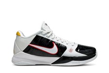 Nike Zoom Kobe 5 Protro Alternate Bruce Lee for Sale