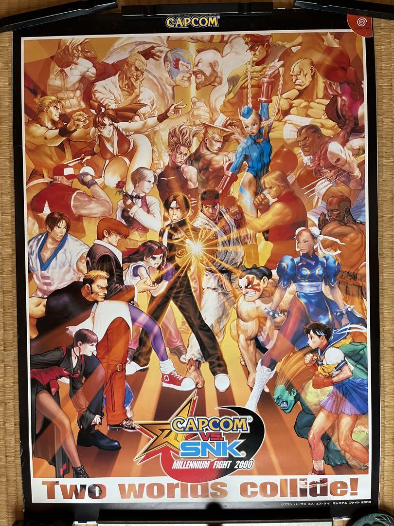 Capcom Vs Snk Promotional B2 Poster | eBay