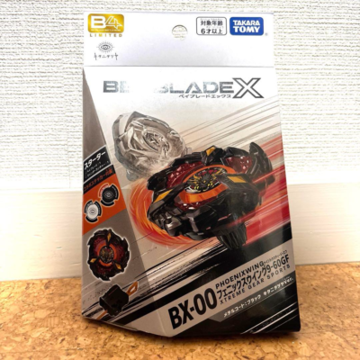 Beyblade X BX-00 Phoenix Wing 9-60GF Metal Coat Black Kitani