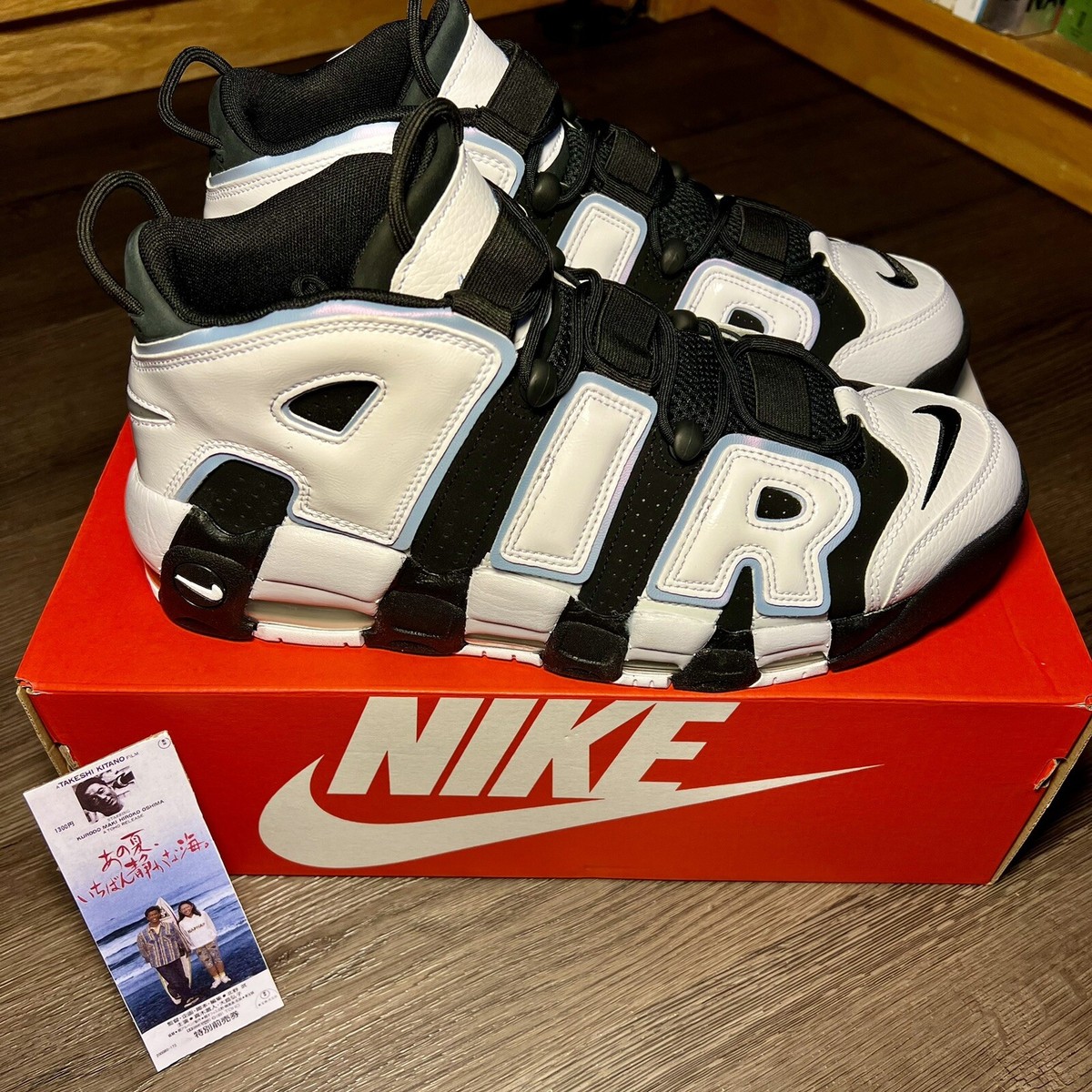 Nike Air More Uptempo '96 