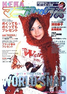 Magazine Kera | eBay