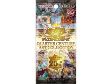 YuGiOh Japanese Quarter Century Art Collection Price Guide
