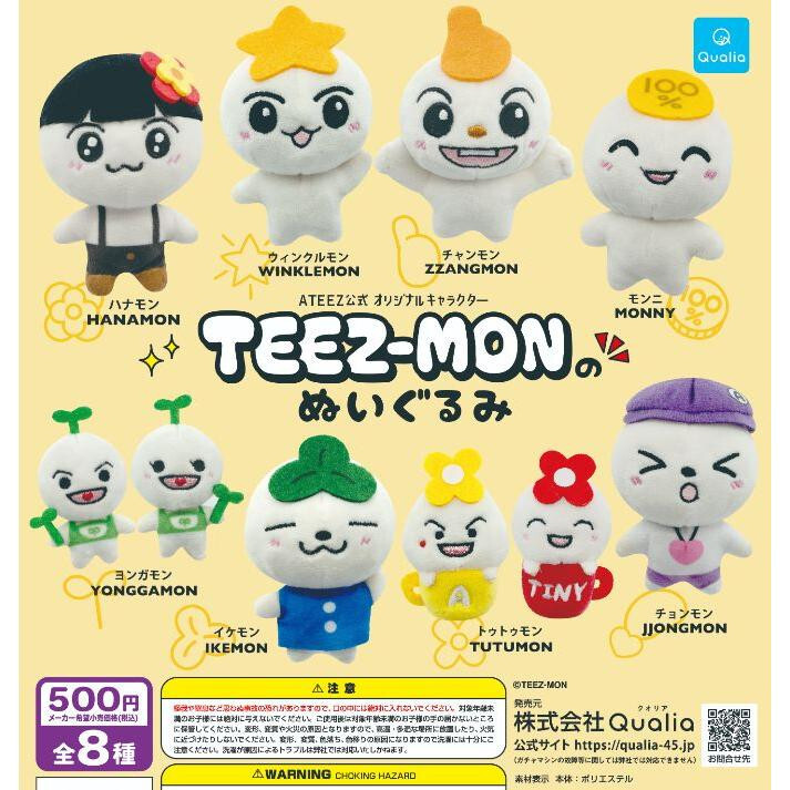 ATEEZ TEEZ-MON Plush Doll Mascot 2024 capsule toy Full Complete