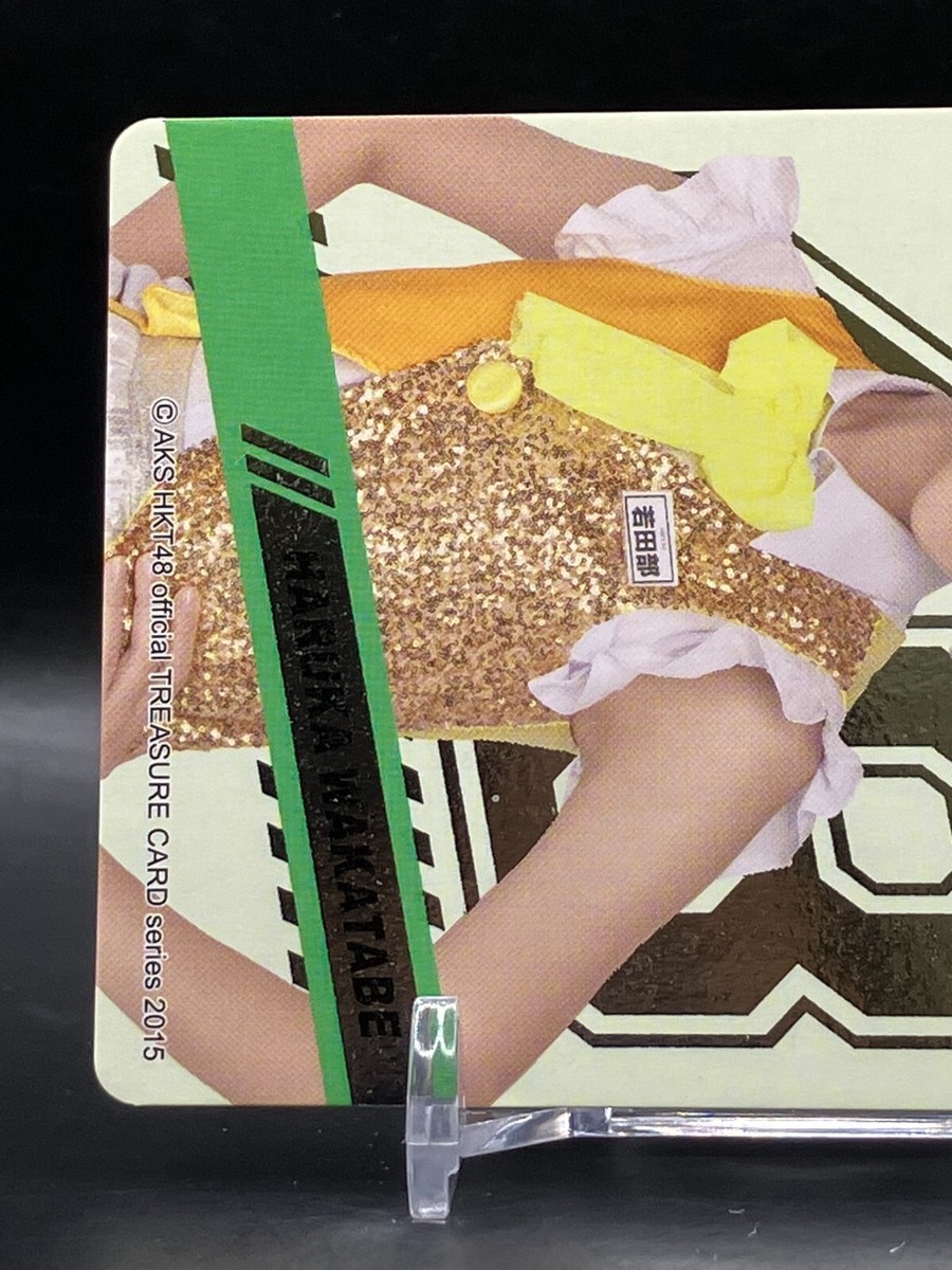 Haruka Wakatabe HKT48 Official Card TCG Holo Rare Japanese idol