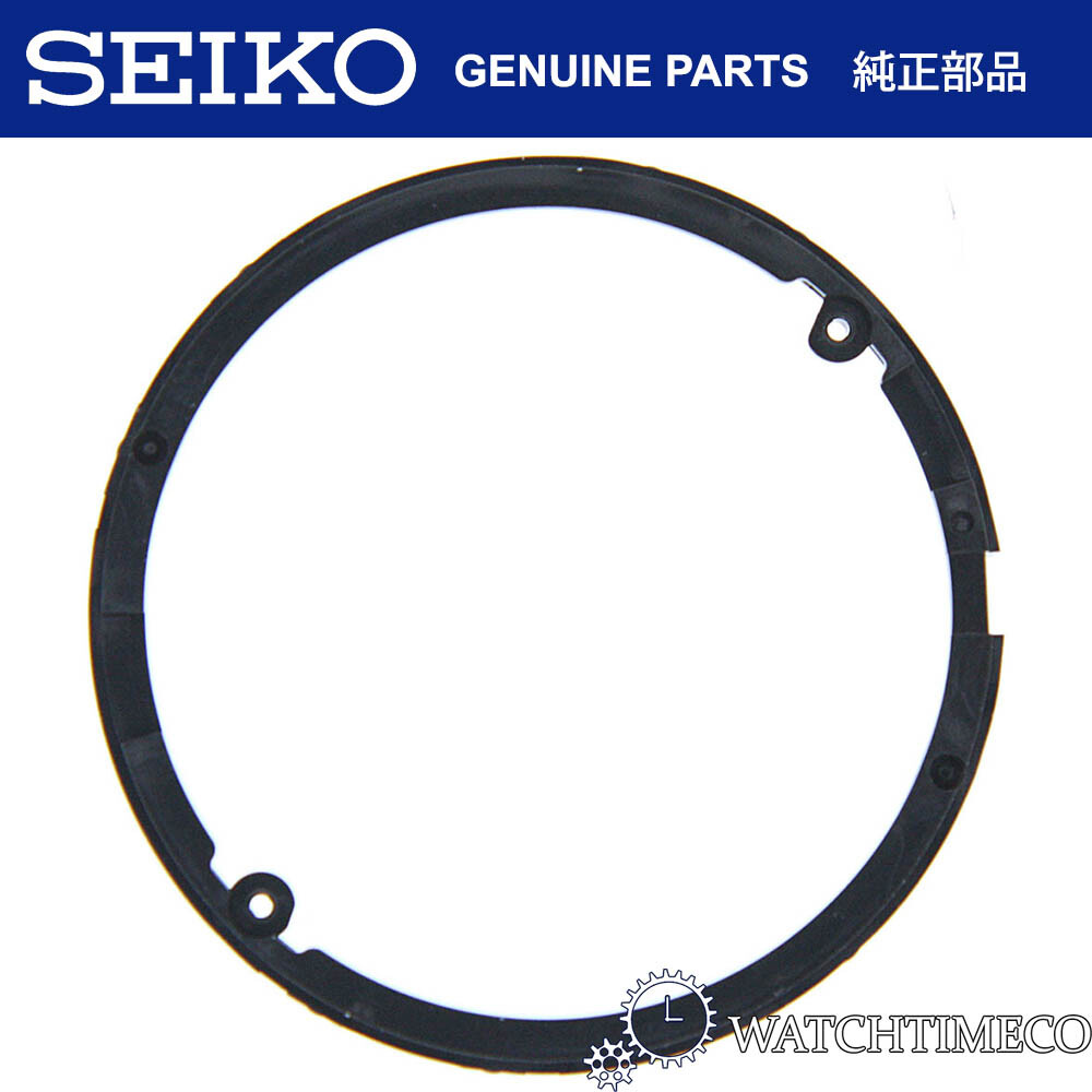 Seiko 4408171 Dial Holding Spacer Ring for SKX SKX007 SKX009 7S26