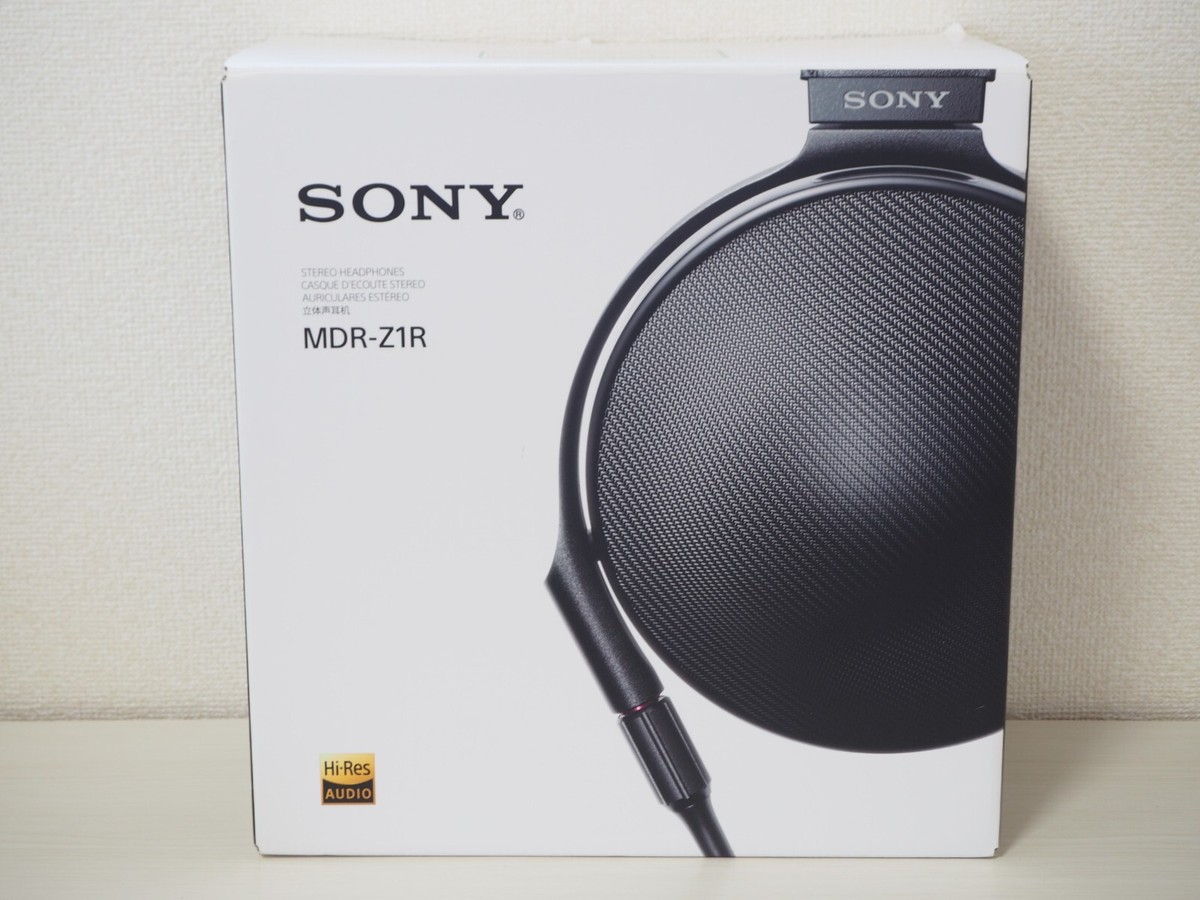 Excellent] SONY MDR-Z1R Over-ear Stereo Headphones Japan With