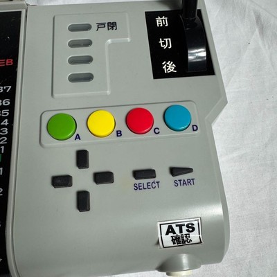 PS2 Multi-Train Controller Compatible with Train Simulator