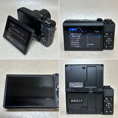 Canon Power Shot G7 X Mark II 20.1MP Digital Camera [Mint] Used | eBay