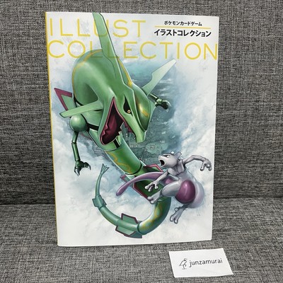 Pokemon Trading Card Game Illustration Collection Art Book