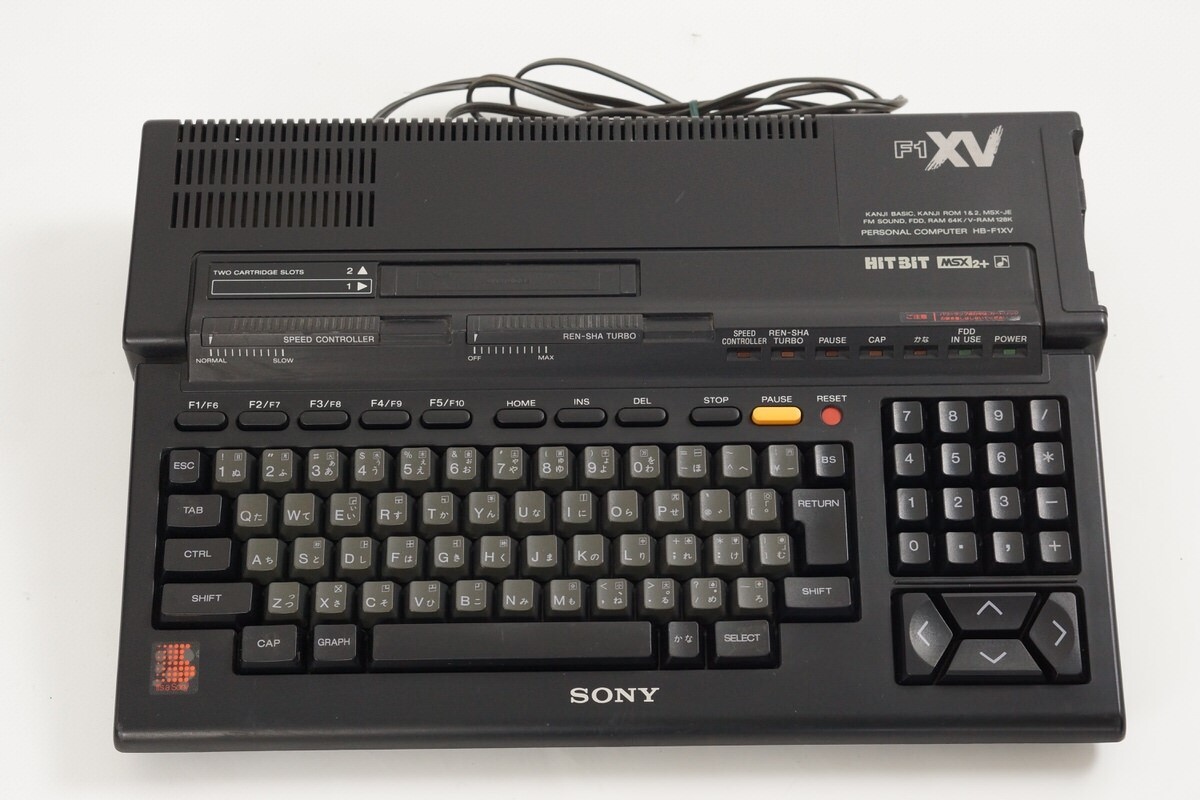 MSX2+ SONY HB-F1XV Personal Computer Boxed Tested -FDD Not Working