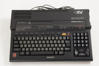 MSX2+ SONY HB-F1XV Personal Computer Boxed Tested -FDD Not Working