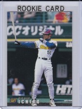 Most Expensive 1999 Calbee Baseball Cards