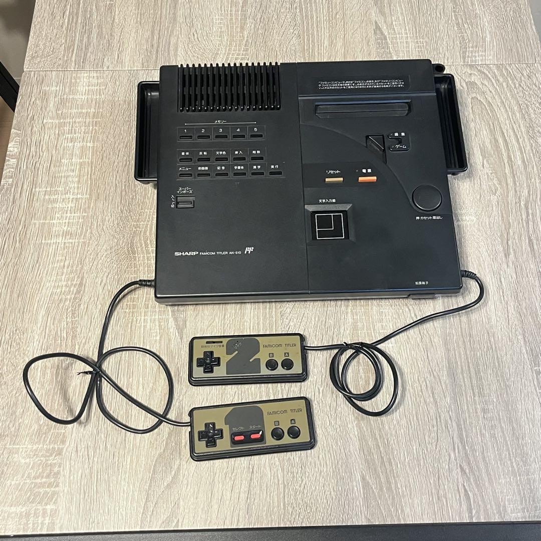 FAMICOM TITLER SHARP Console AN-510 Checking for power-on only