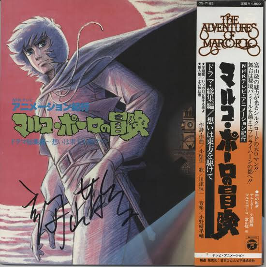 絶版】 MARKS:COWPUNCHER カート・マーカス 写真集 絶版】 MARKS