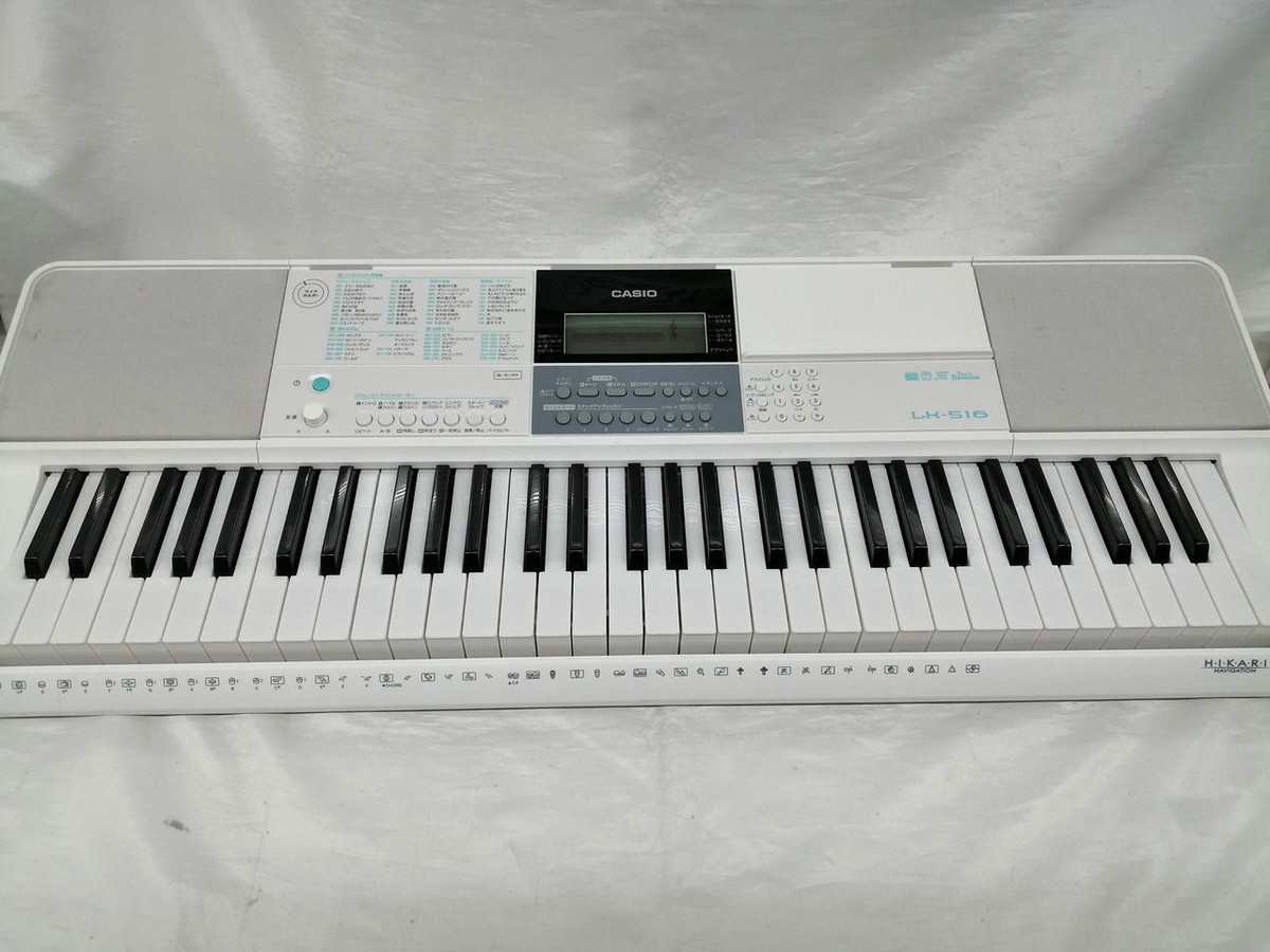 CASIO LK-516 Digital Electronic 61 Keys Keyboard From Japan | eBay