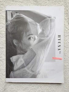 Triple H Album | eBay