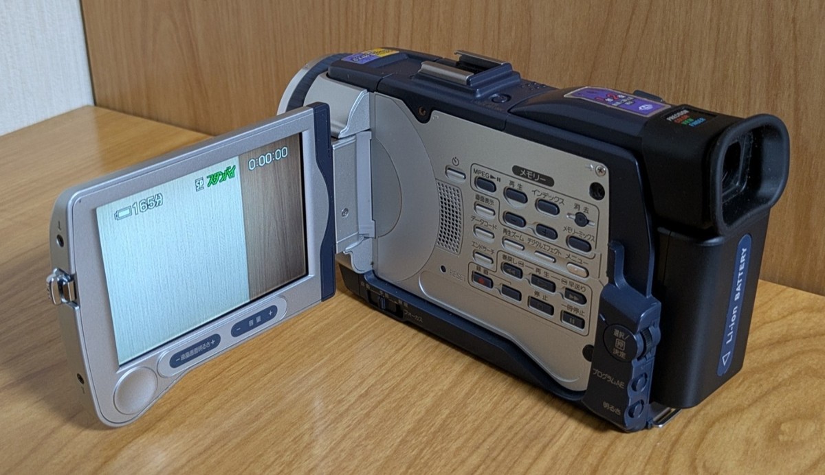 SONY DCR-TRV30 Handycam Camcorder NightShot MiniDV Japanese only