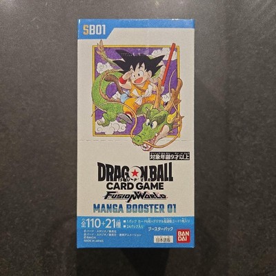 Dragon Ball Super Card Game Fusion World MANGA Booster 01 pack Box