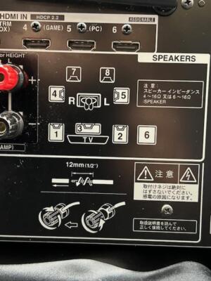 Onkyo TX-NR676E AV Receiver Good Condition from Japan w