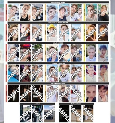 SEVENTEEN CxM S.Coups Mingyu Hype vibes 1st mini album JP Japan