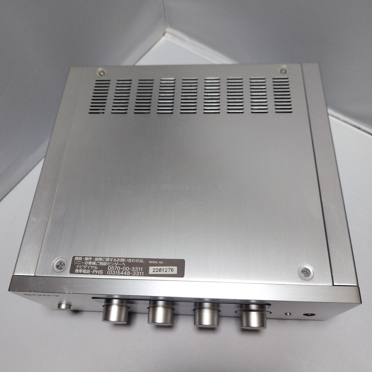 SONY TA-F501 Integrated Amplifier Tested and in good working