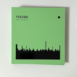 Yoasobi the Book | eBay