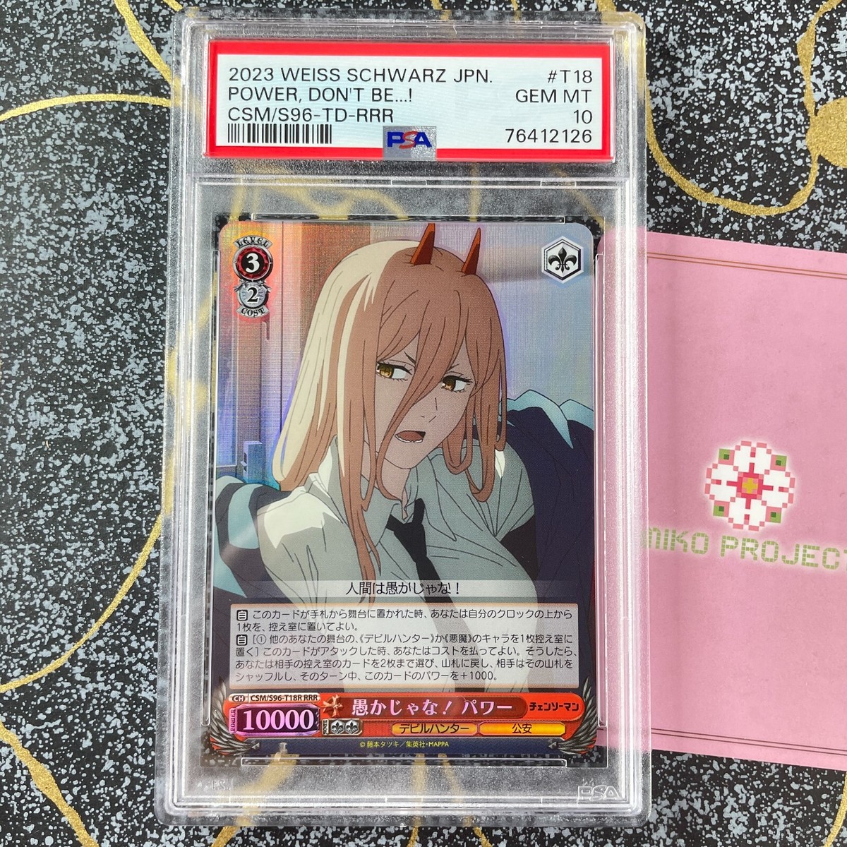 PSA 10 Weiss Schwarz Chainsaw Man Power CSM/S96-T18R RRR Gem Mint