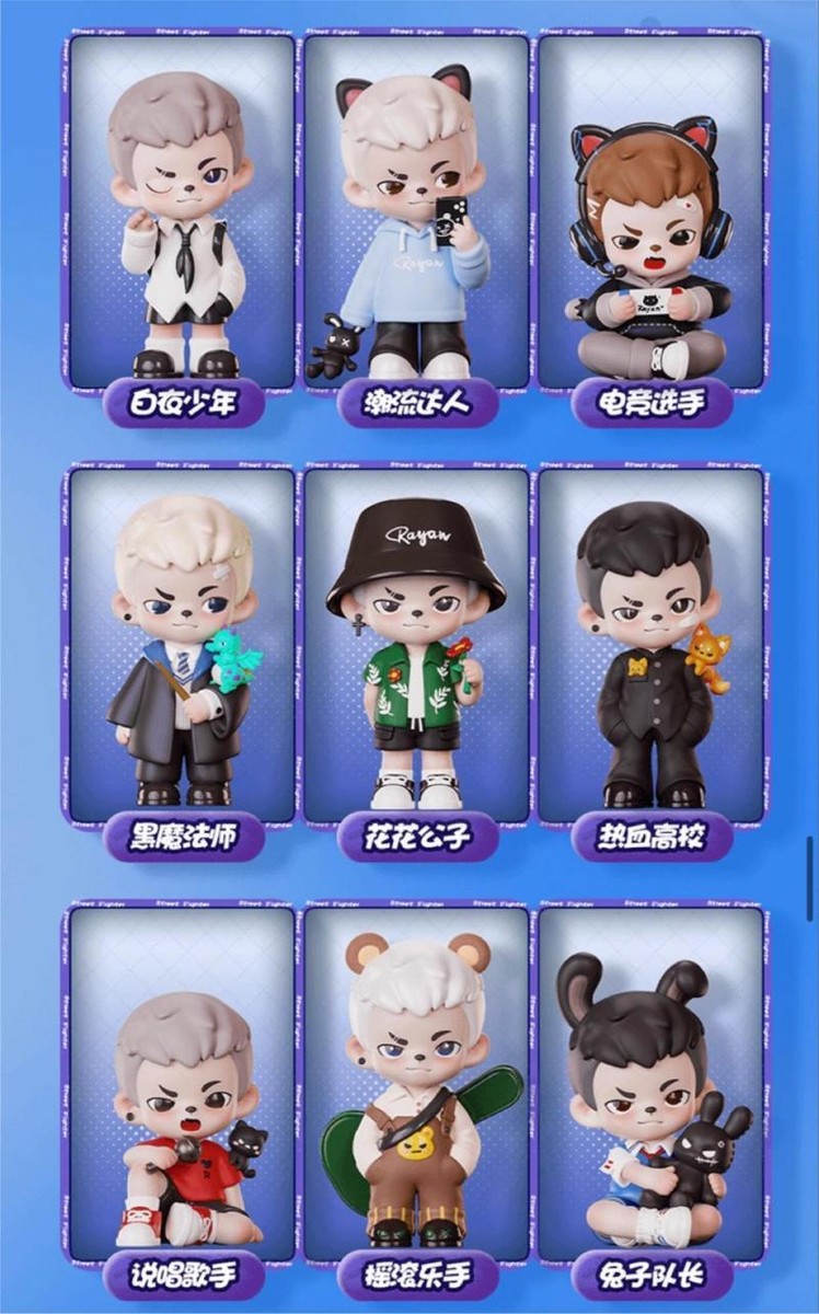 TNT SPACE Rayan Game Life Series Blind Box(confirmed)Figure toy