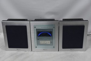Nakamichi Soundspace 5 | eBay