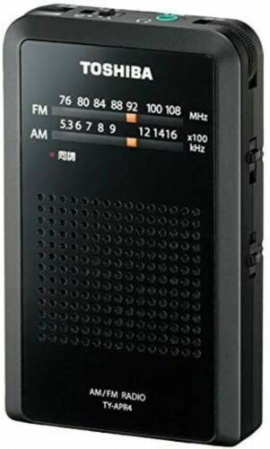 Toshiba RP-775F Sound750GS Radio Vintage AM FM SW IC Receiver