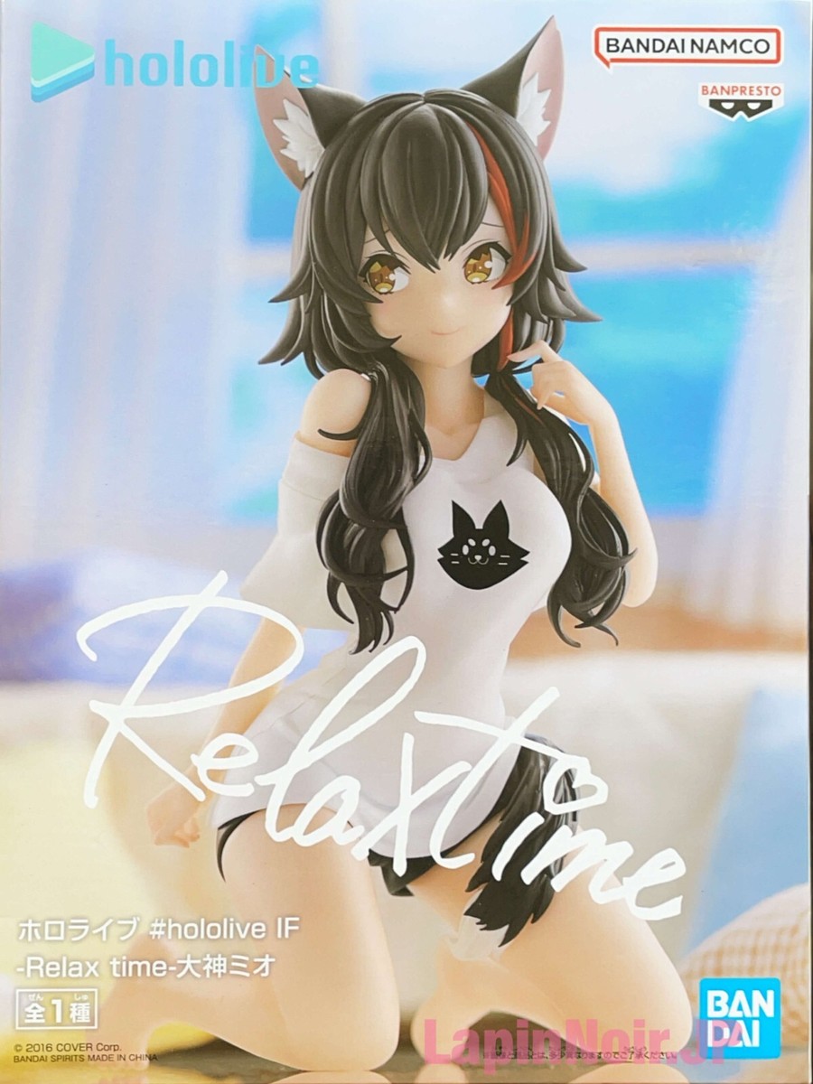 Hololive production Ookami Mio Relax time figure BANPRESTO | eBay