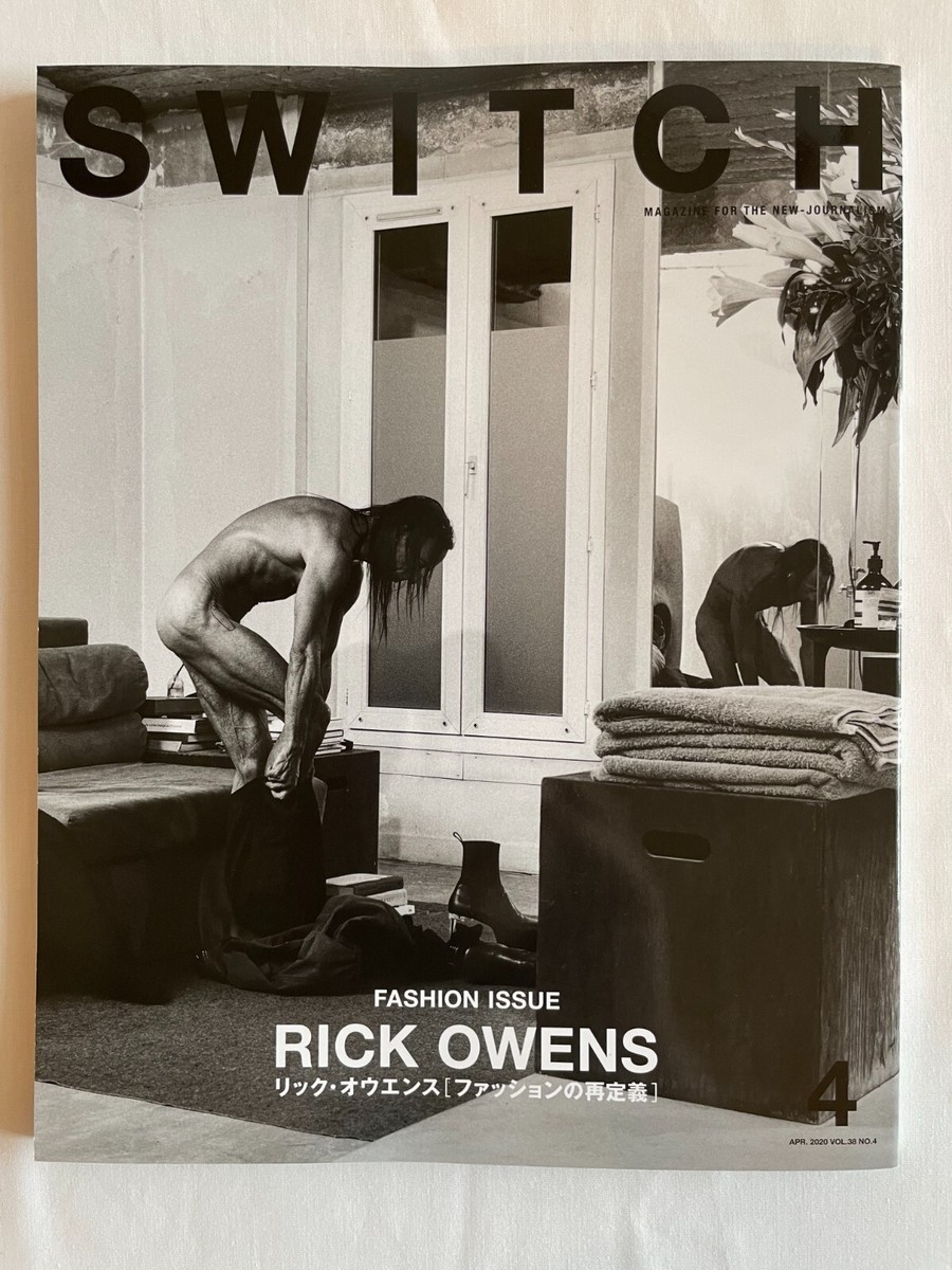 SWITCH Vol.38 No.4 Feature article RICK OWENS Japan Magazine