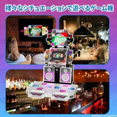 Dance Dance Revolution Classic Mini Arcade Zuiki NEW | eBay