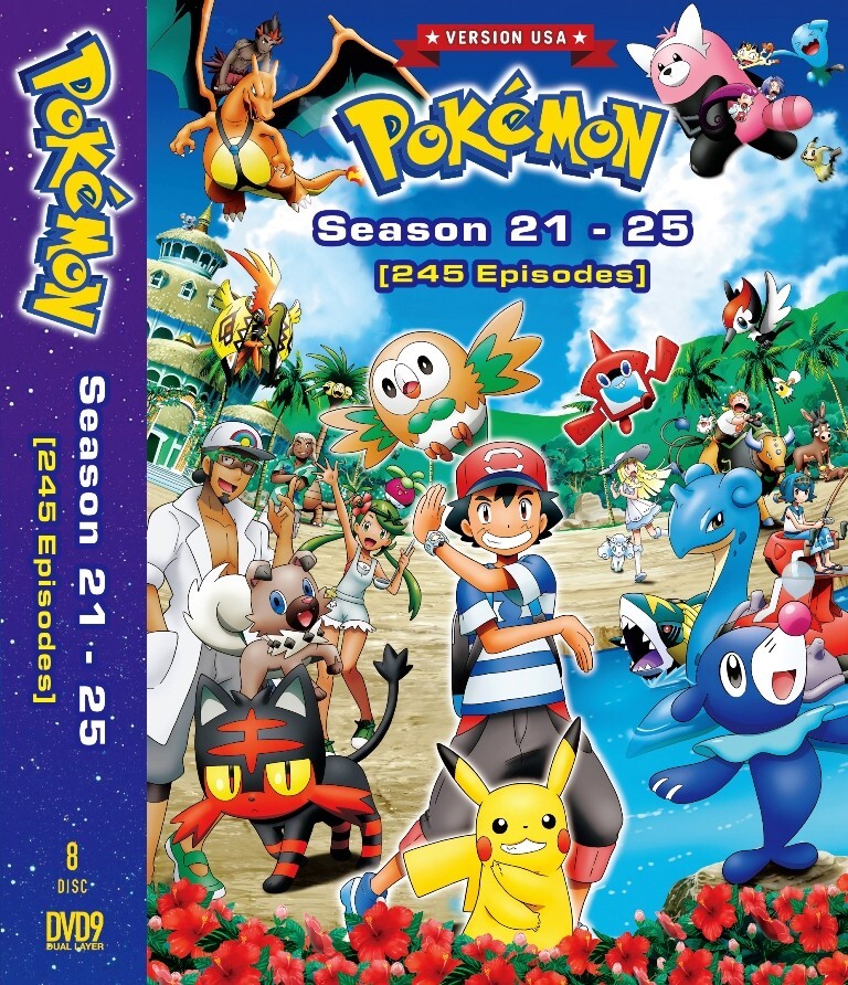 25e ☆ay 21エモンComplete Box [DVD] Amazon.co.jp: 21エモンComplete