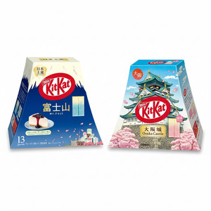 Santa Kit Kat 41pc Japanese KitKat Variety SAKURA Box Set - 20-25