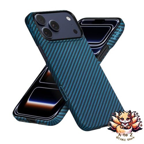 NEW PITAKA iPhone 17 Pro Case Ultra-Thin and Lightweight MagSafe