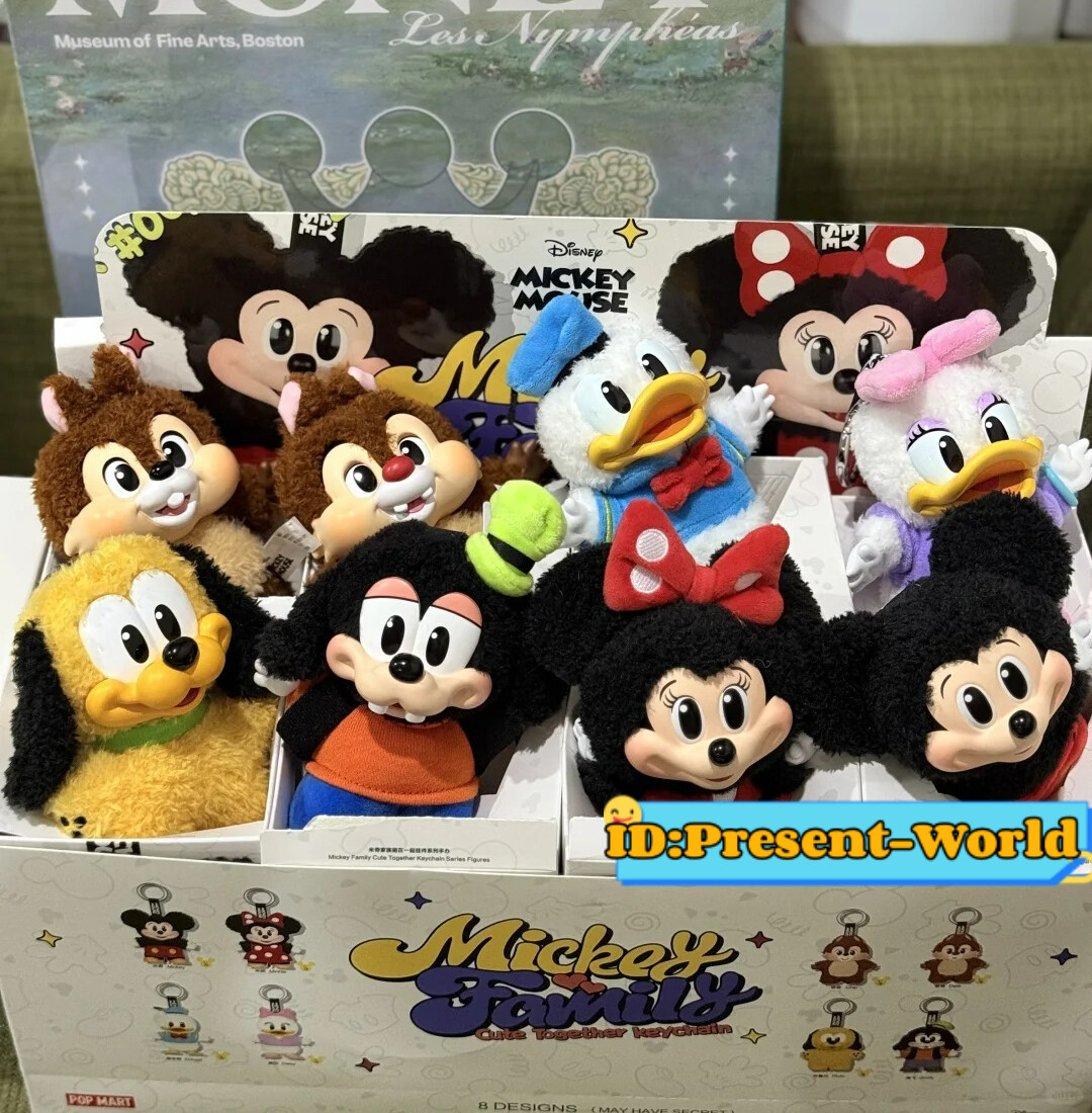 新品未開封】ポップマート ディズニーミッキーファミリー 3箱セット