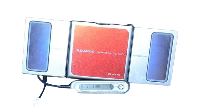 Panasonic SJ-MJ57 Red Portable MD Player Very Good | eBay