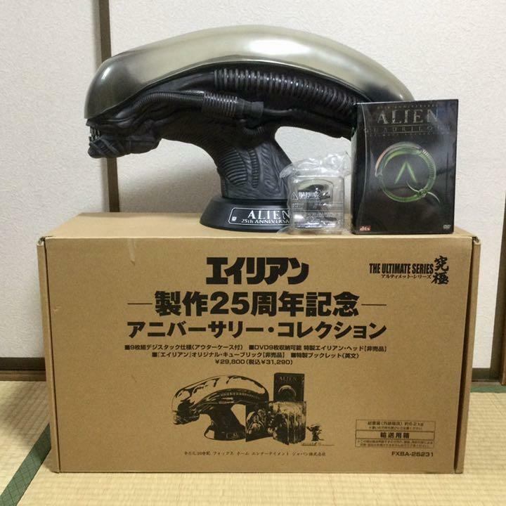 Alien Quadrilogy 25th Anniversary Head Figure DVD Set | eBay