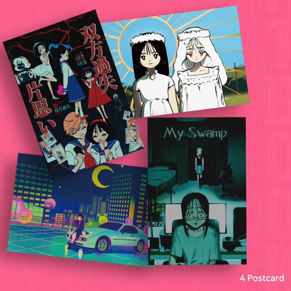 VIVINOS Art Book Trigger Pop Korean & Poster & Postcard Alien