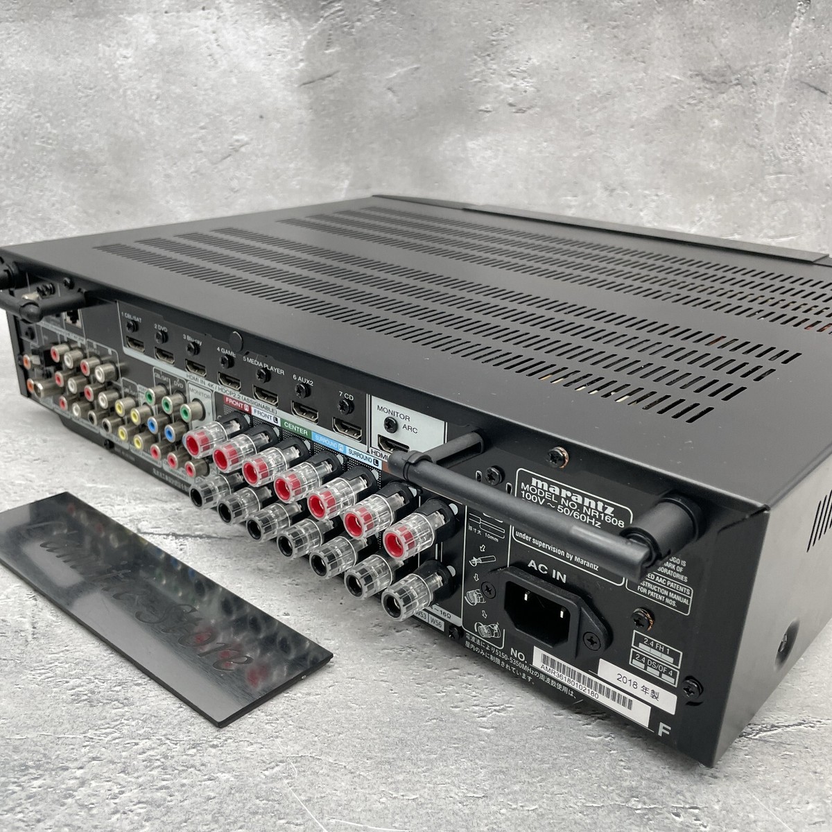 Marantz NR1608 AV Sound Receiver 7.2 Channel Dolby Atmos Japan
