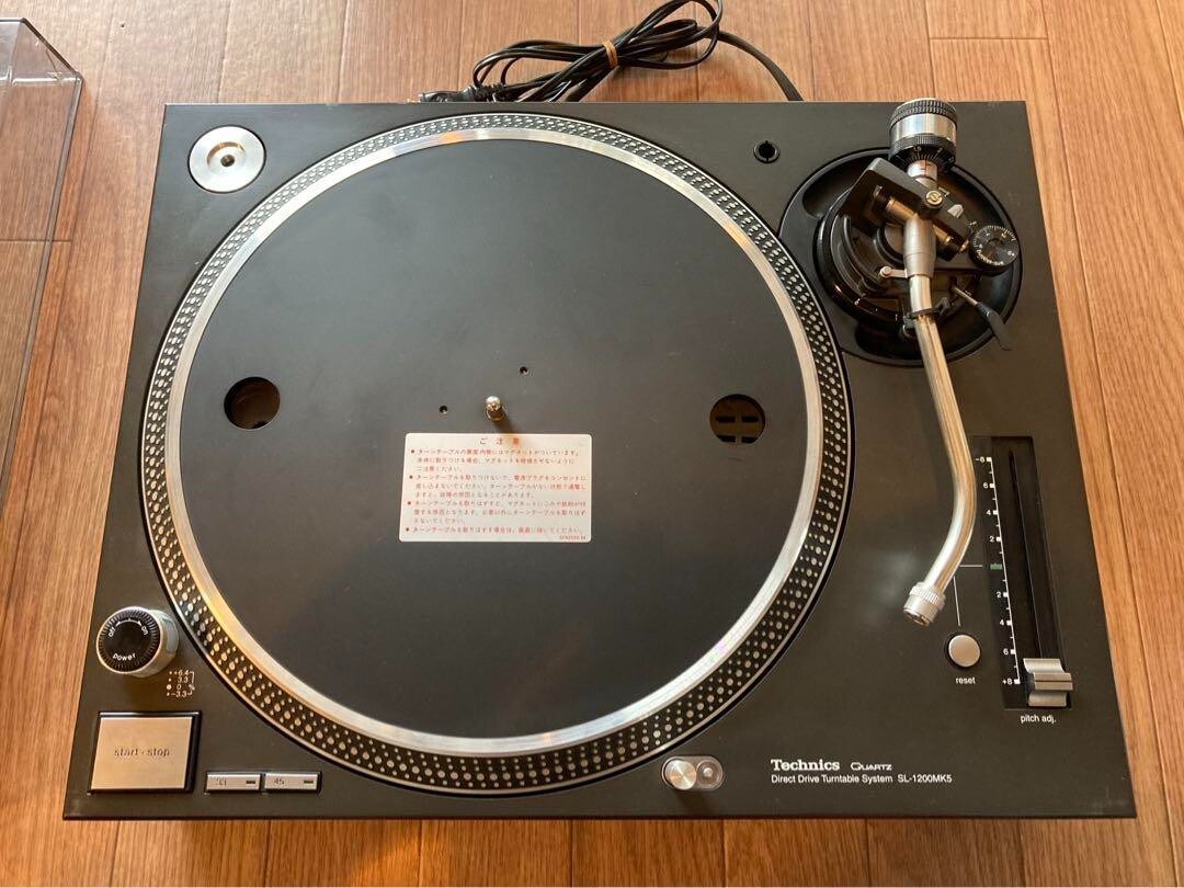 Technics SL-1200 MK5 Black DJ Turntable with Dust Cover record