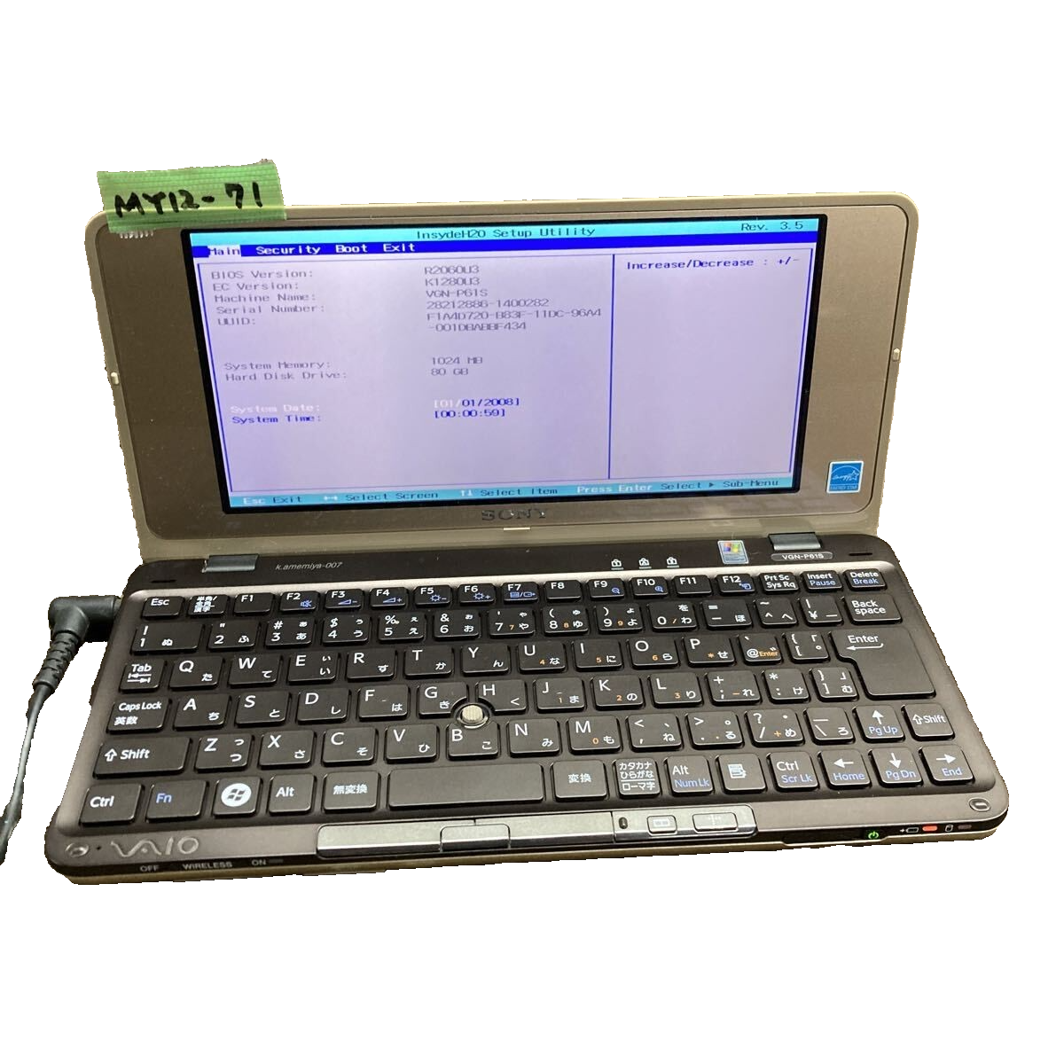 SONY VAIO VGN-P61S PCG-1Q1N Atom type P Pocket Style Portable Z520